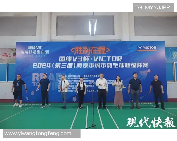 南京羽毛球队技术实力强劲荣登全国羽毛球技术排行榜第4名